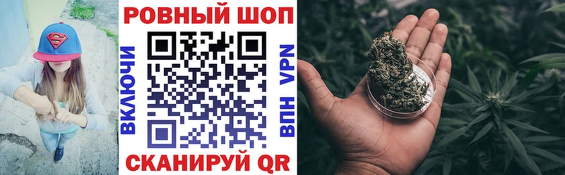 Купить наркотики Туринск Амфетамин Бошки Шишки A-PVP ГАШ Меф мяу мяу Кокаин