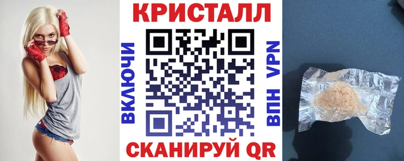 Amphetamine VHQ Туринск