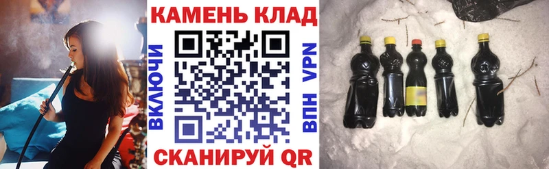 ГАШИШ Cannabis  Туринск 