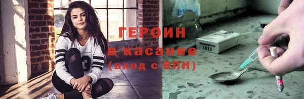 MDMA Алексин