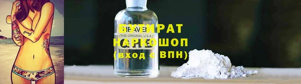дживик Алзамай