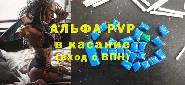 MDMA Алексин