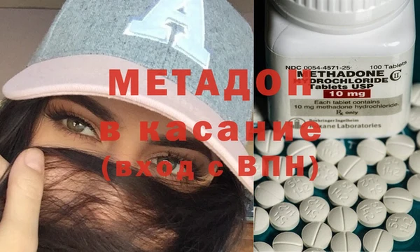 дживик Алзамай