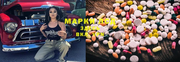 дживик Алзамай