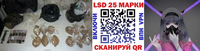 Лсд 25 экстази ecstasy  наркошоп  Туринск 