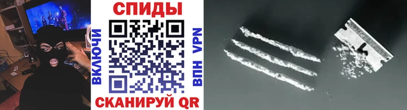 МЕТАМФЕТАМИН мет  Туринск 
