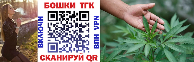 Бошки марихуана Bruce Banner  где продают наркотики  Туринск 